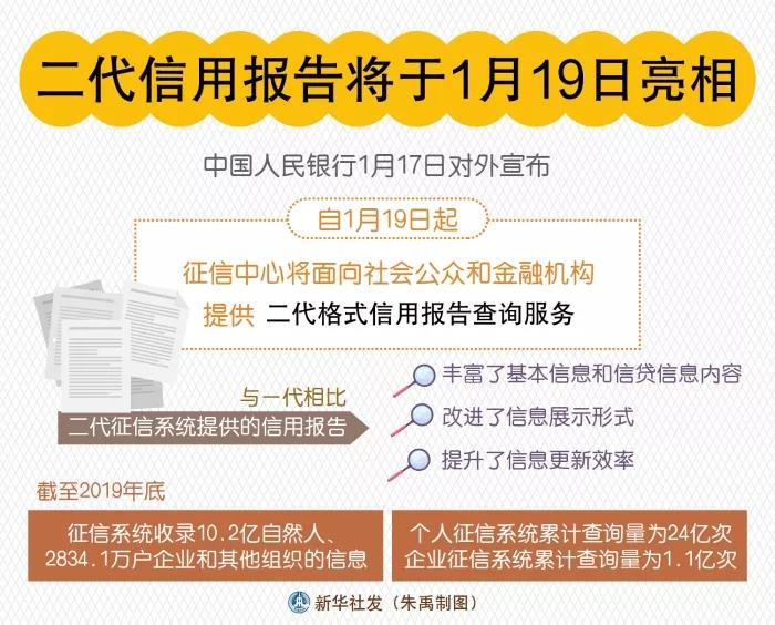 微信图片_20200119100041.jpg