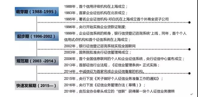 微信图片_20200120103354.jpg