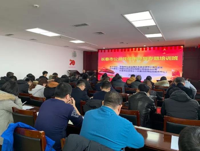 微信图片_20200102144442.jpg