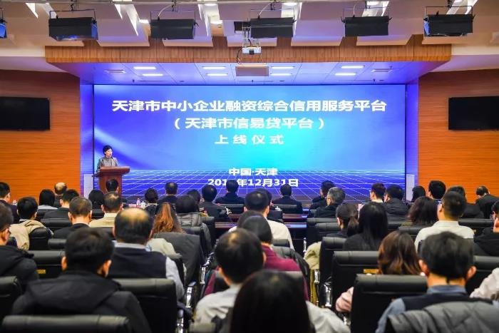 微信图片_20200102144729.jpg