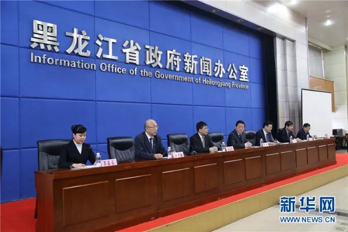 微信图片_20200108141930.jpg