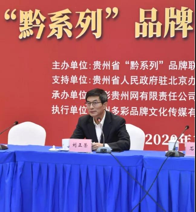 微信图片_20200108142451.jpg