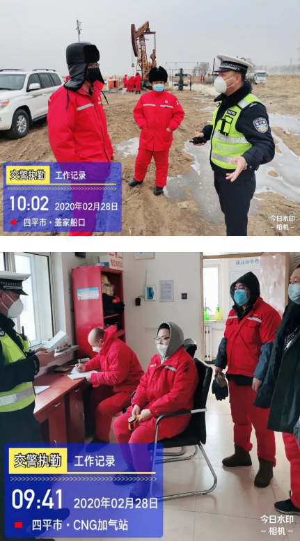 微信截图_20200311114350.png
