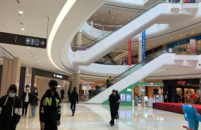 微信截图_20200311114749.png