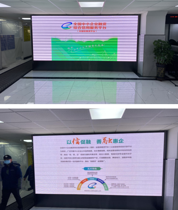 微信截图_20200311114953.png