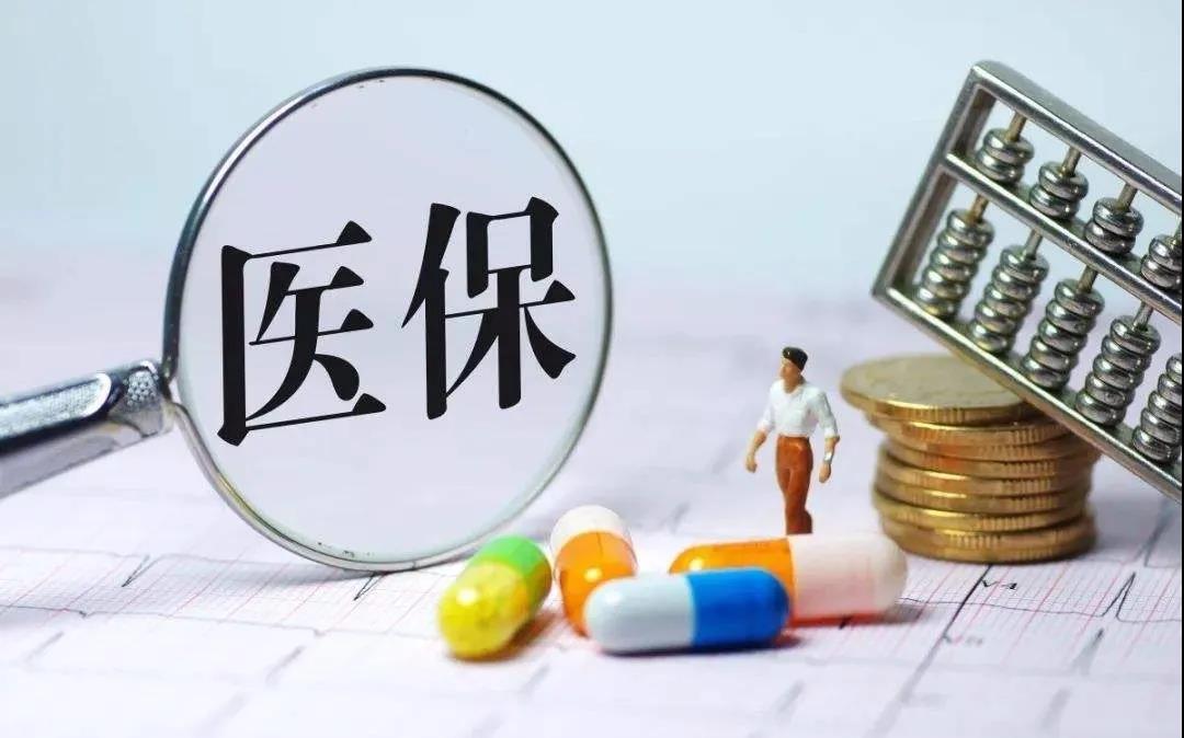 微信图片_20200312140121.jpg