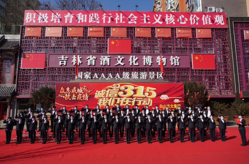 微信截图_20200317190317.png