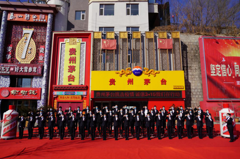 微信截图_20200317190414.png
