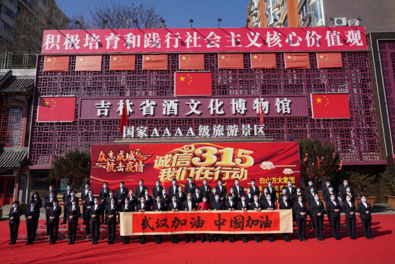 微信截图_20200317190343.png