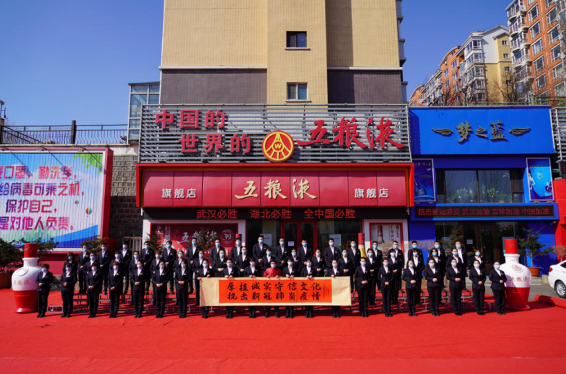 微信截图_20200317190452.png