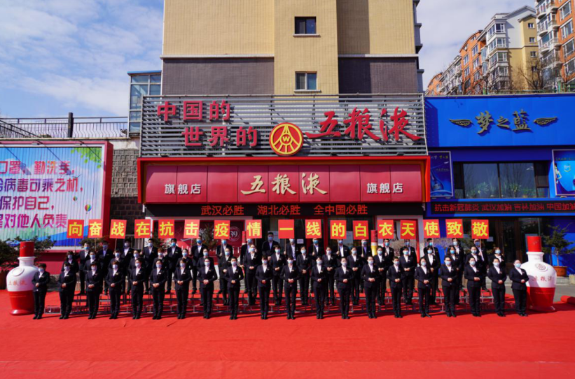 微信截图_20200317190502.png