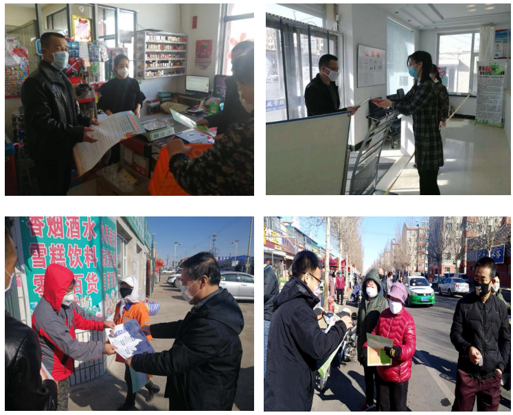 微信截图_20200323120629.png