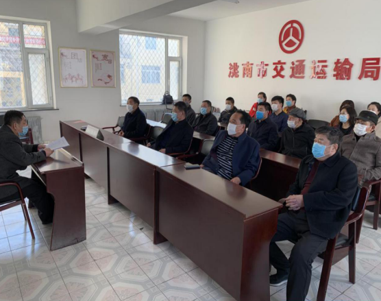 微信截图_20200325101617.png