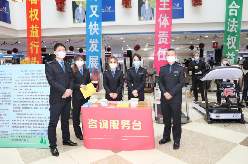 微信截图_20200325102326.png