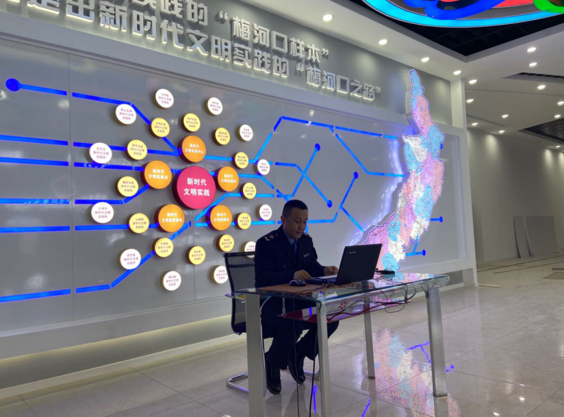 微信截图_20200325102430.png