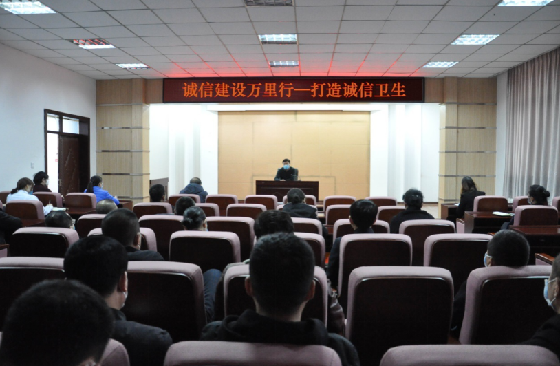 微信截图_20200325102529.png