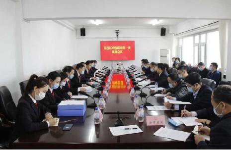 微信图片_20200423165538.png