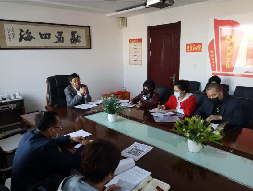 微信截图_20200407191410.png