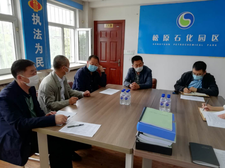 微信截图_20200629111502.png