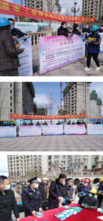 微信截图_20200629111702.png