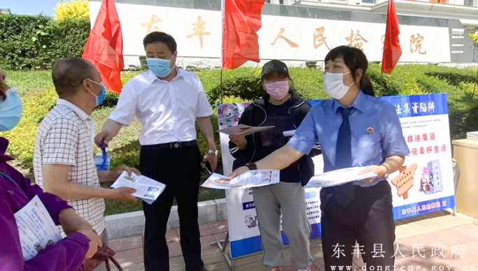 微信截图_20200630102247.png
