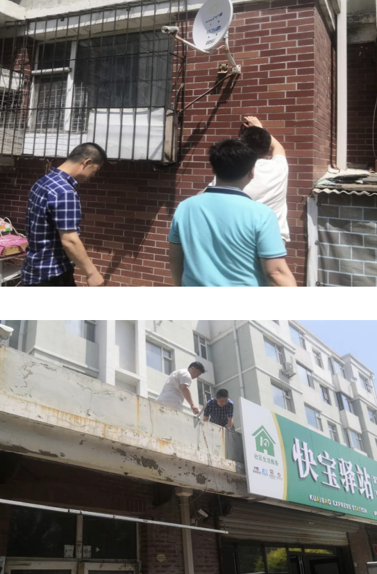 微信截图_20200722130506.png