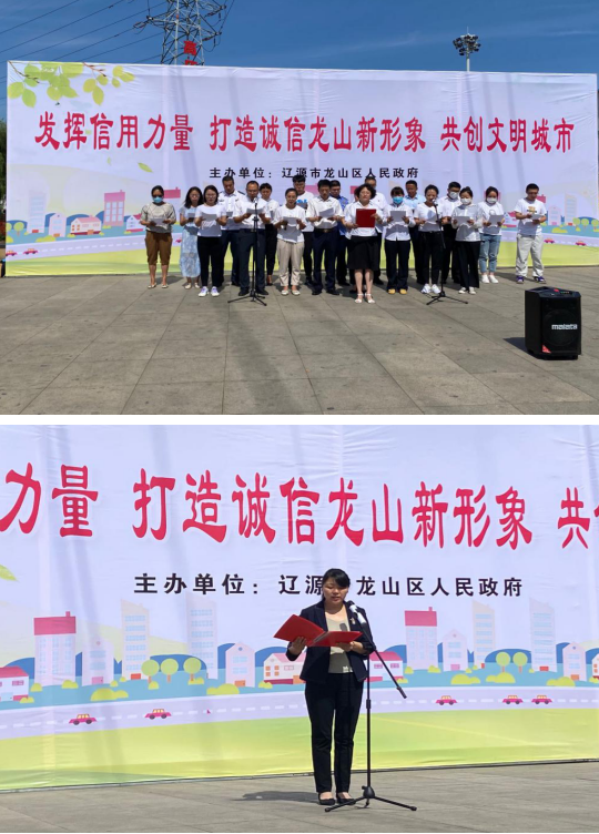微信截图_20200727131648.png