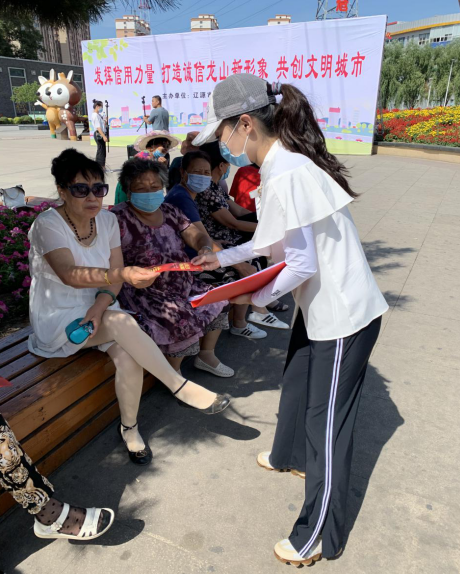 微信截图_20200727131809.png