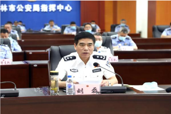 微信截图_20200707143309.png