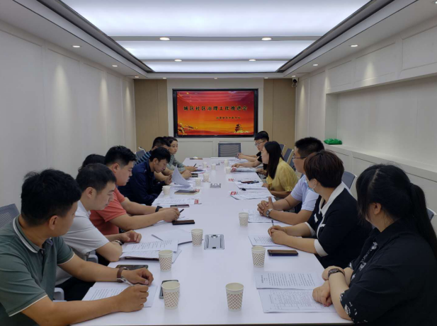 微信截图_20200708132114.png