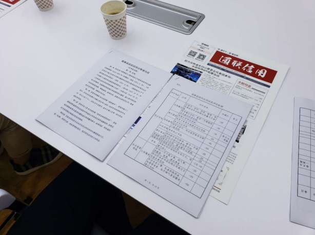 微信截图_20200708132121.png