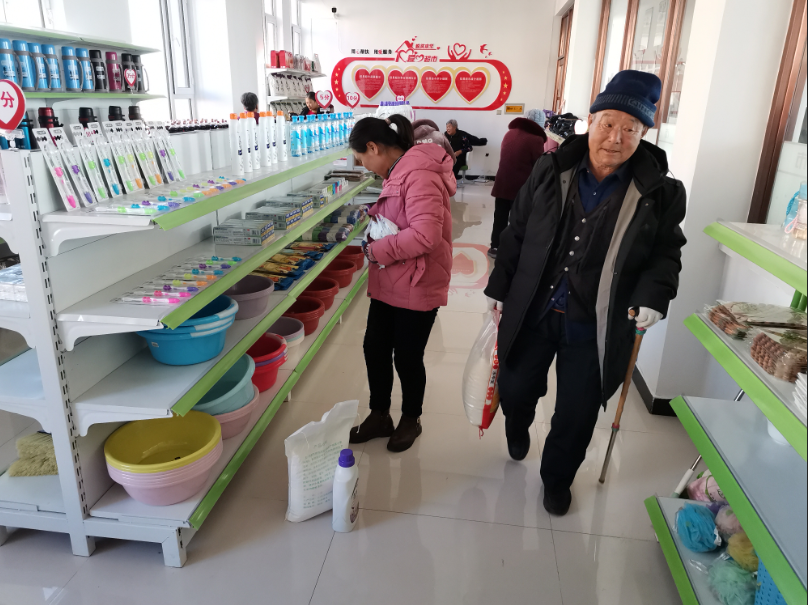 微信图片_20210205134431.png 微信图片_20210205134431.png