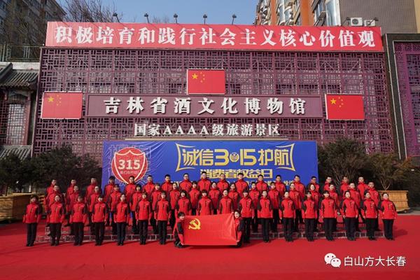 微信图片_20210317131319 (Copy).jpg