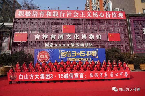 微信图片_20210317131329 (Copy).jpg