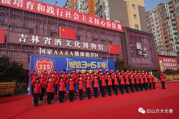微信图片_20210317131334 (Copy).jpg