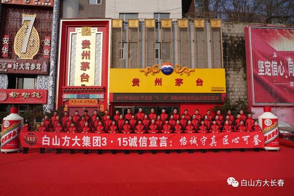 微信图片_20210317131339 (Copy).jpg