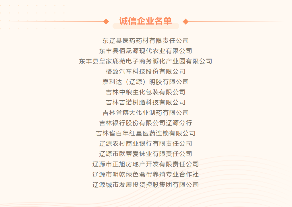 QQ截图20210324093419.png