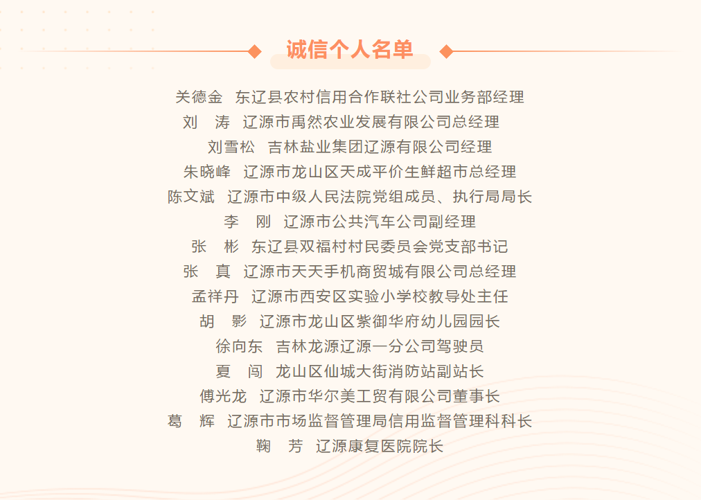 QQ截图20210324093437.png
