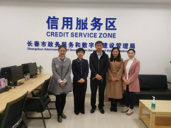 微信图片_20210415105616.png