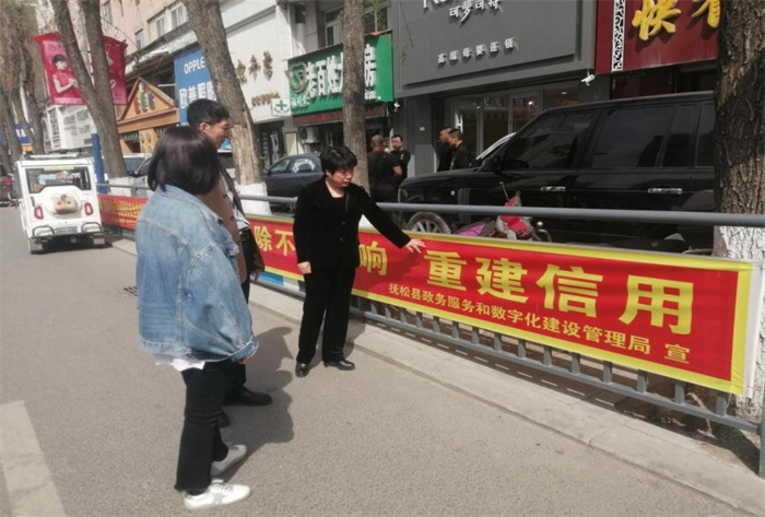 抚松2.jpg