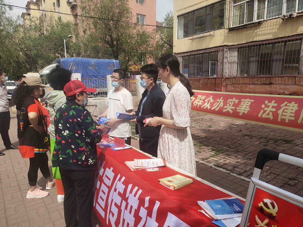 吉林市图片2.png