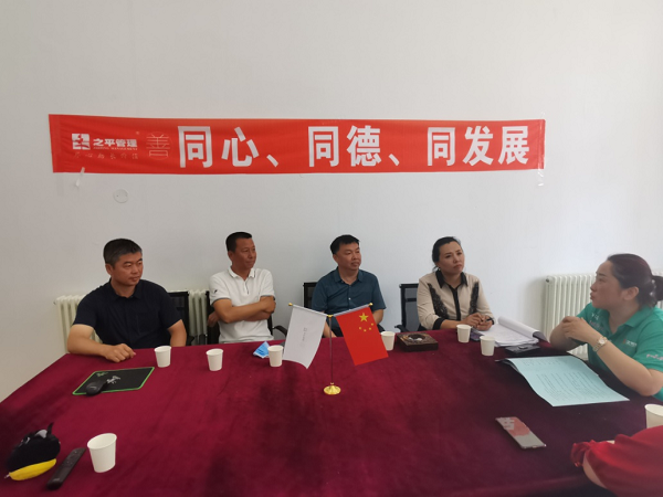 吉林市图片1.png