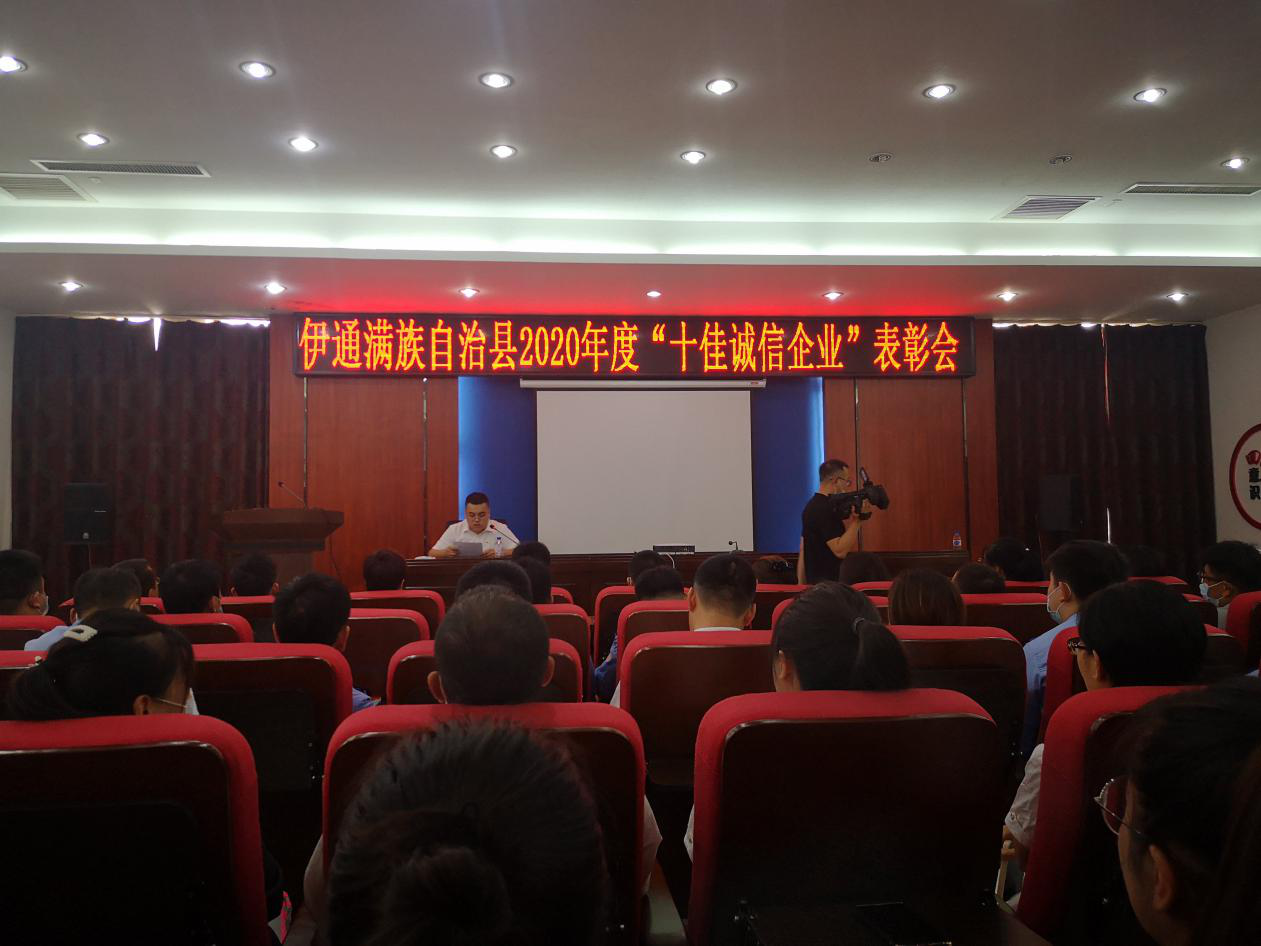 四平图片11.png