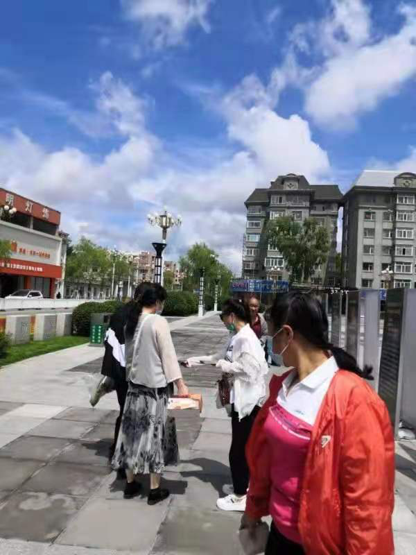 通化3.png