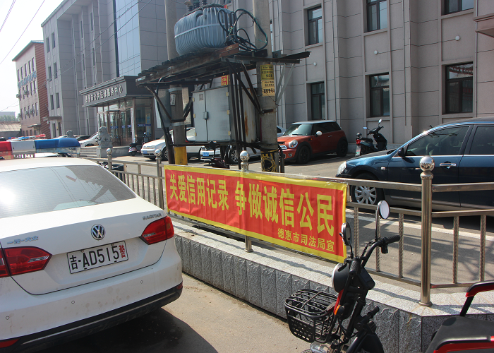 7.1长春，图片3.png