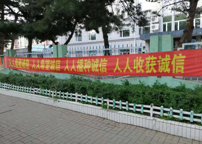 7.1长春，图片4.png