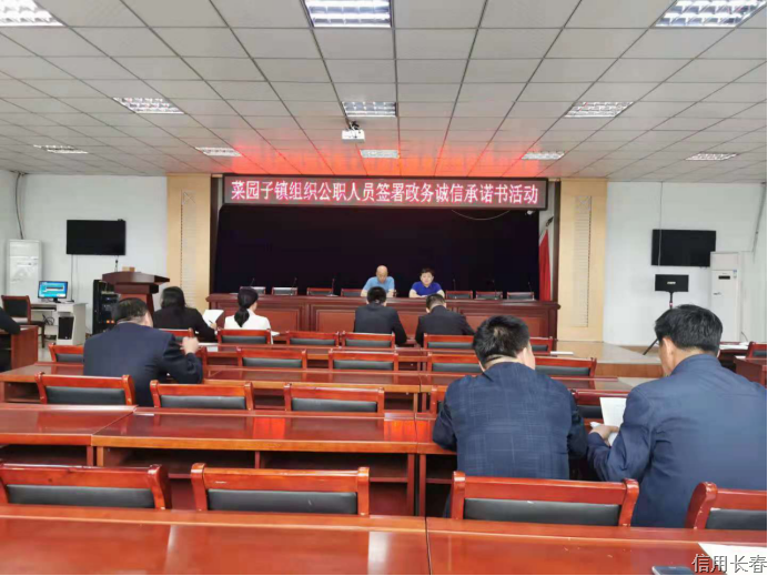7.1长春，图片6.png
