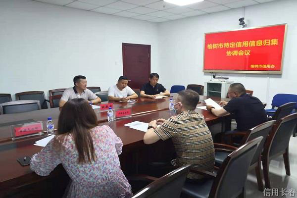 7.1长春图片9.png