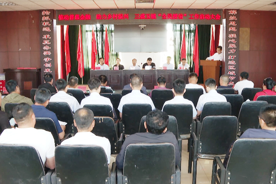 7.1长春，图片12.png