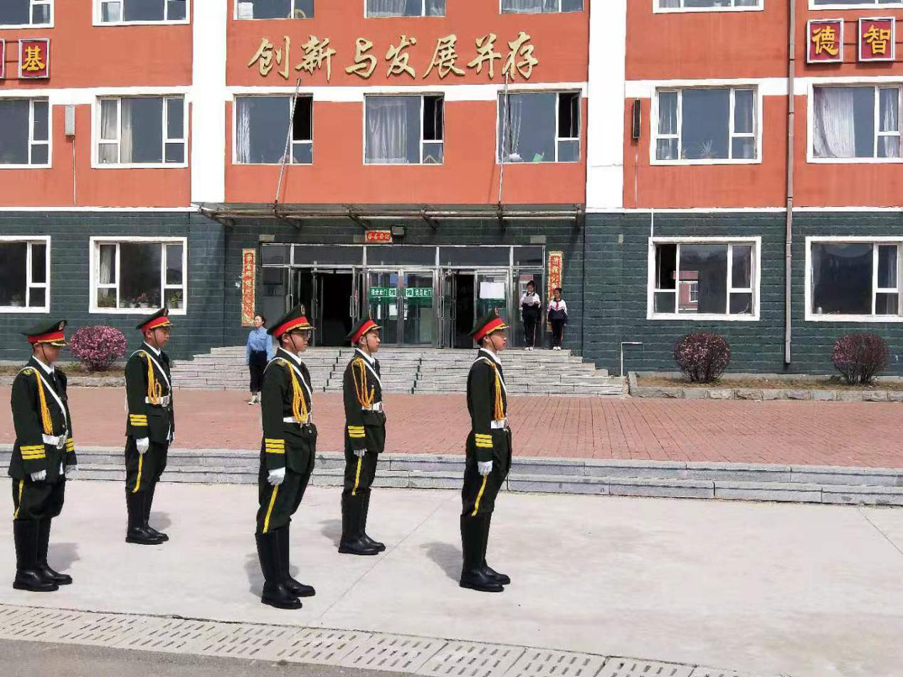 7.1吉林，图1.png